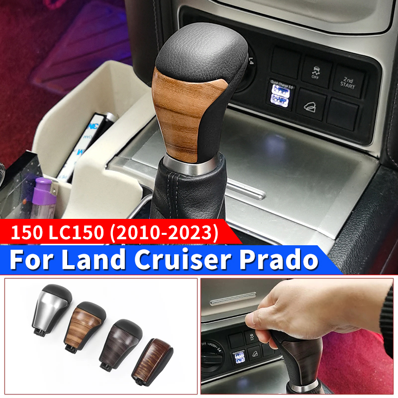 Interior Design Elements - トヨタアイランドクルーザー用150 lc150 fj150,インテリアデザインアクセサリー,木製テクスチャレバー,ギアボックス,ギアハンドルのアップグレード 2023 2022 2021