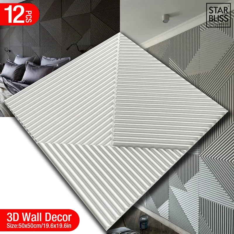 Wall Panel 3D Texture - 12 個 50 センチメートル 3D 壁の装飾木目スラット壁パネル