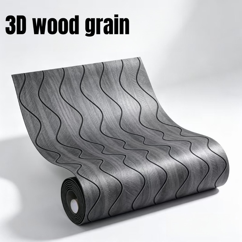 PVC木目調スラットウォールパネル 自己粘着壁紙 3Dテクス - Wall Panel 3D Texture のレビューと価格
