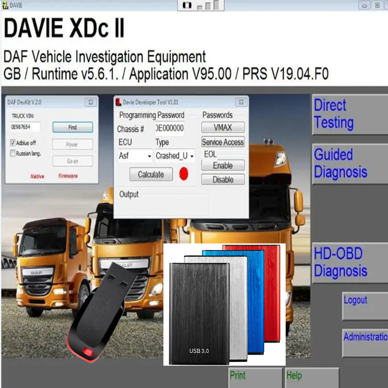 最新の2025年版DAF Davie Runtime 5.6 - Interior Design Software のレビューと価格